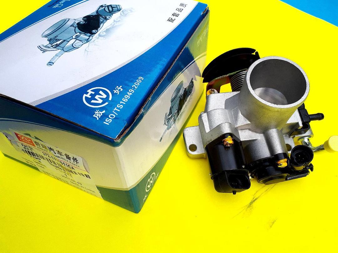 دریچه گاز کامل ام وی ام ۱۱۰ دریچه گاز کامل ام وی ام ۱۱۰