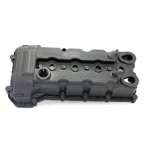 درب سوپاپ چانگان CS35-EADO درب سوپاپ چانگان CS35-EADO