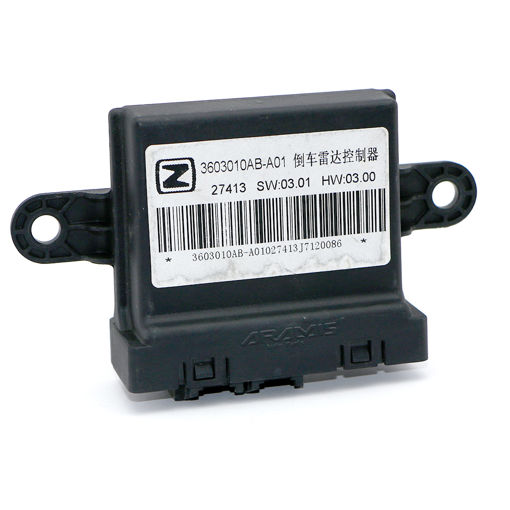 کنترلر سنسور دنده عقب( مدل Shengtaike) آریو Z300 کنترلر سنسور دنده عقب( مدل Shengtaike) آریو Z300