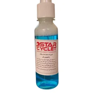 اسپری ضد بخار طلق کلاه کاسکت STARCYCLET