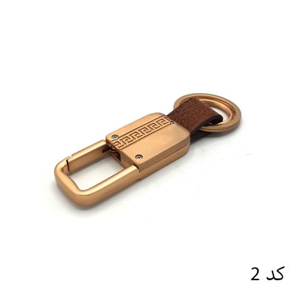 جاسوئیچی هوشمند بلوتوثی
