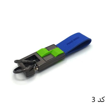 جاسوئیچی هوشمند بلوتوثی