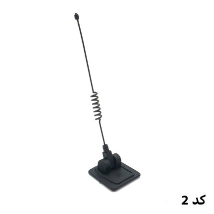آنتن درب باک فنری