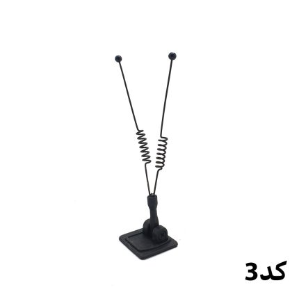 آنتن درب باک