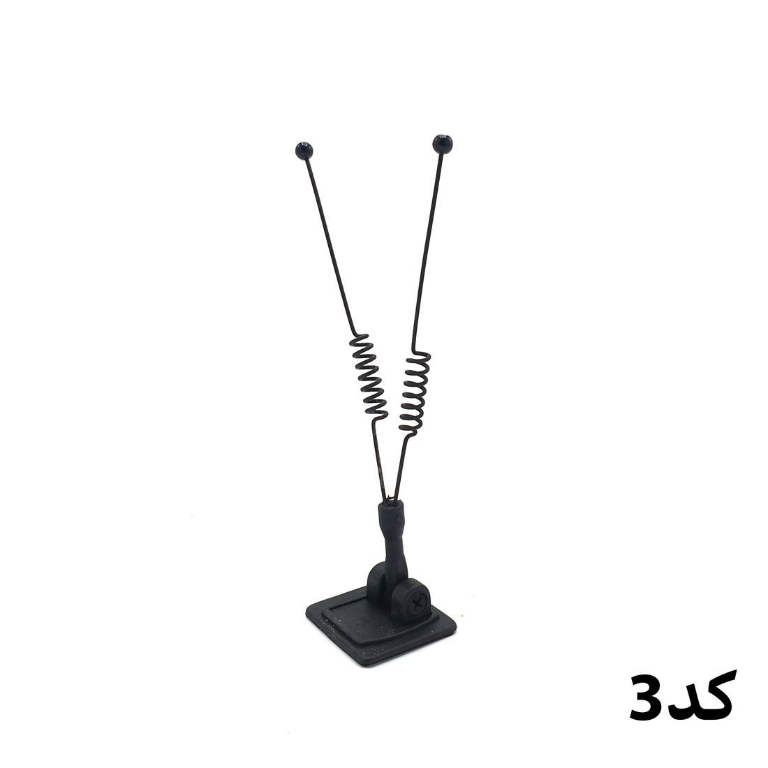 آنتن درب باک