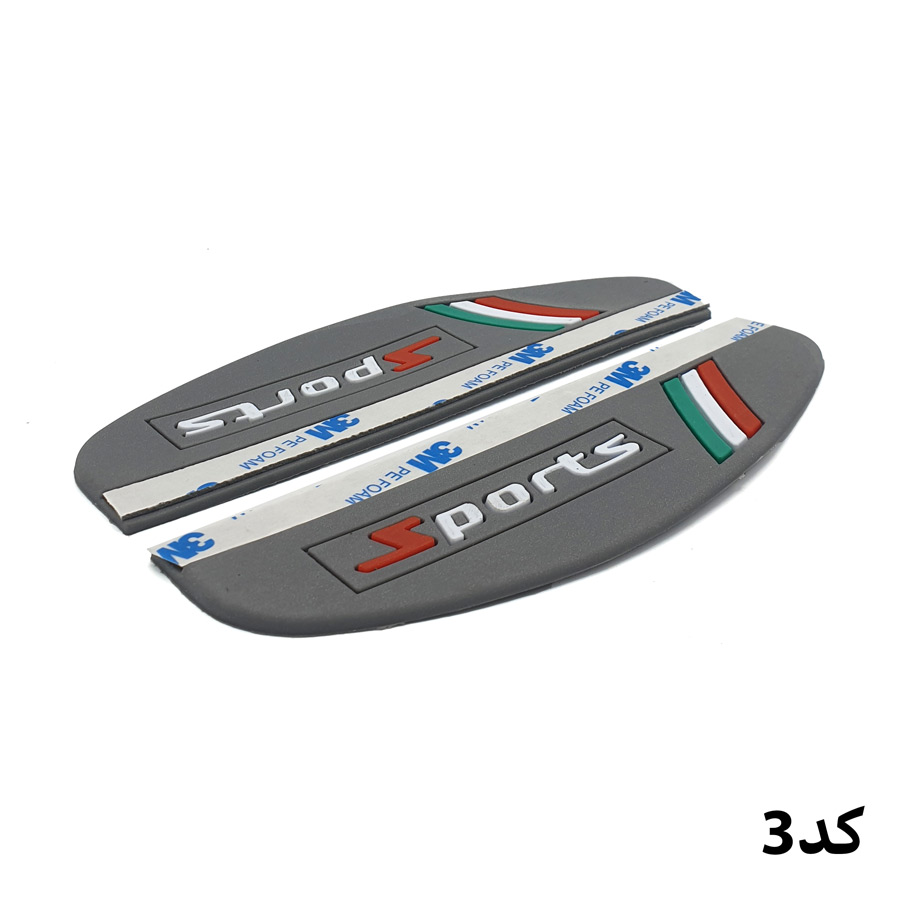 ابرویی اینه بغل