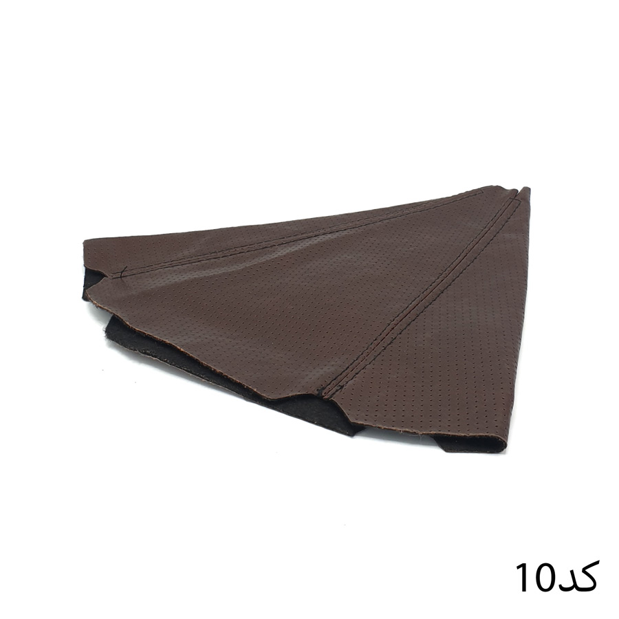 گردگیر دنده اسپرت چرمی