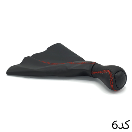 ست سردنده و گردگیر دنده 206 207