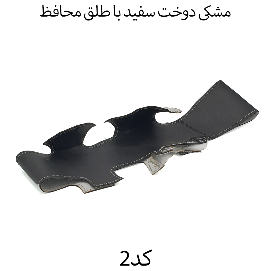روکش فرمان دنا پلاس دنا سورن پلاس دوختی بازودار