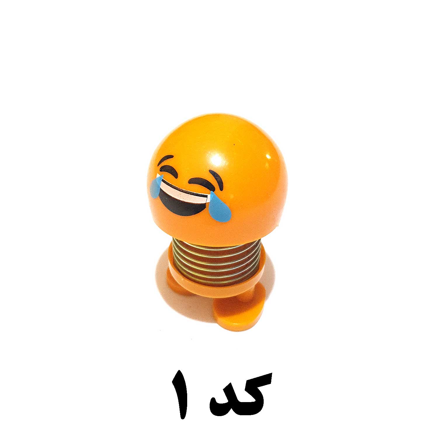 ایموجی روداشبردی
