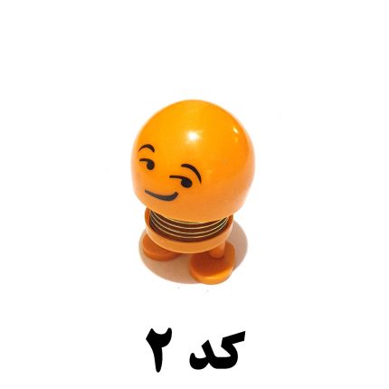 ایموجی روداشبردی