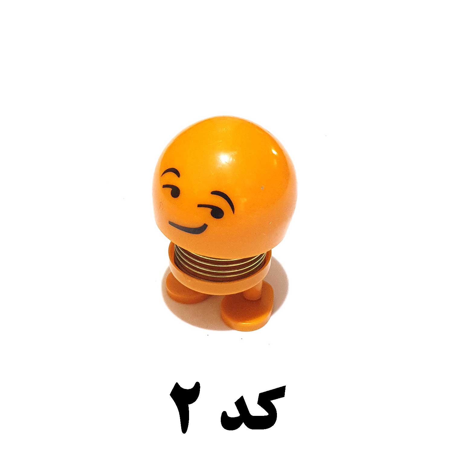 ایموجی روداشبردی