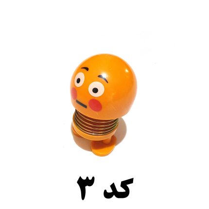 ایموجی روداشبردی
