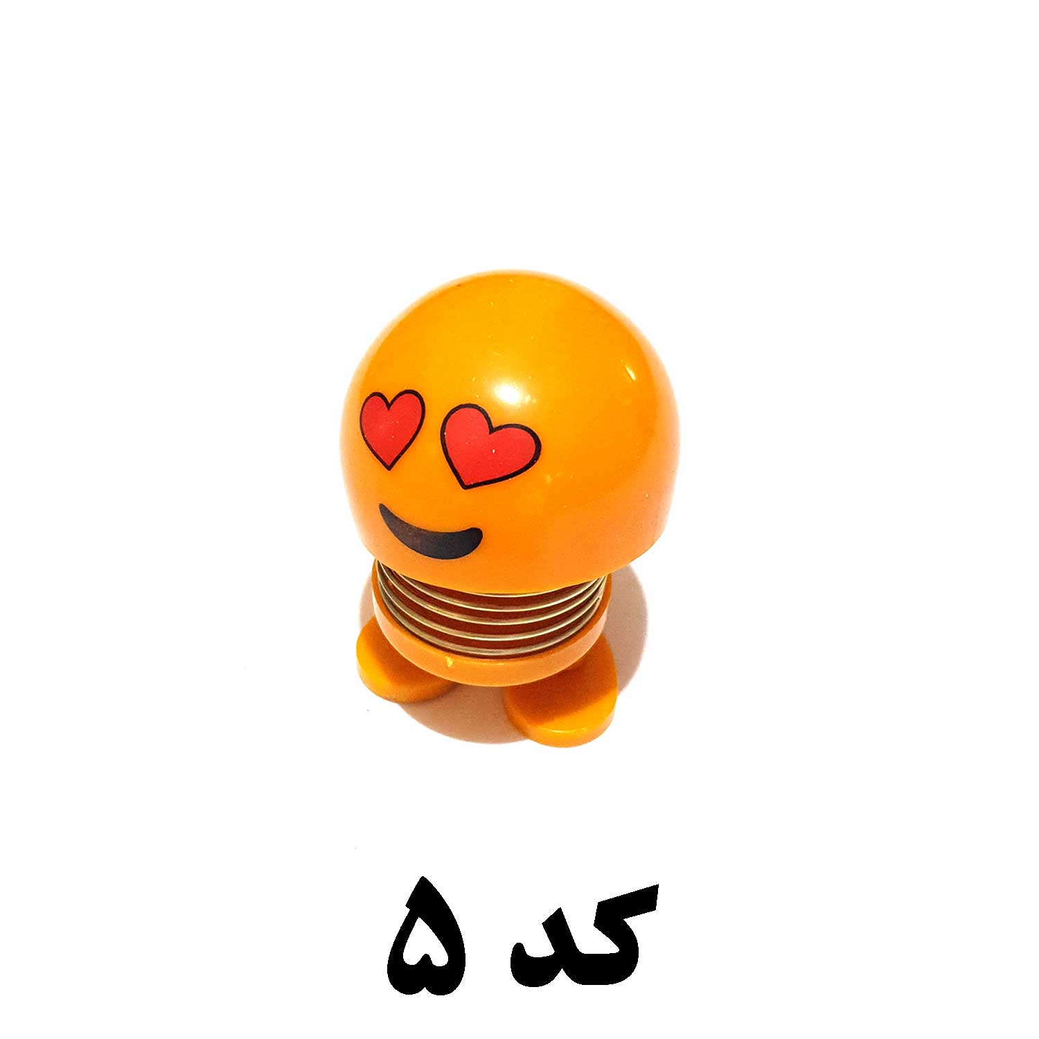 ایموجی روداشبردی