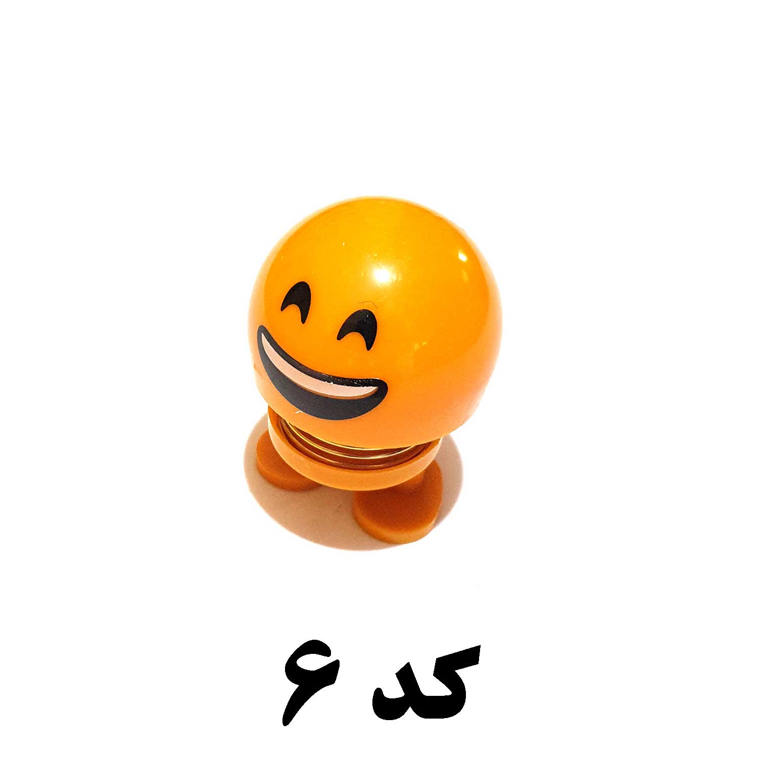 ایموجی روداشبردی