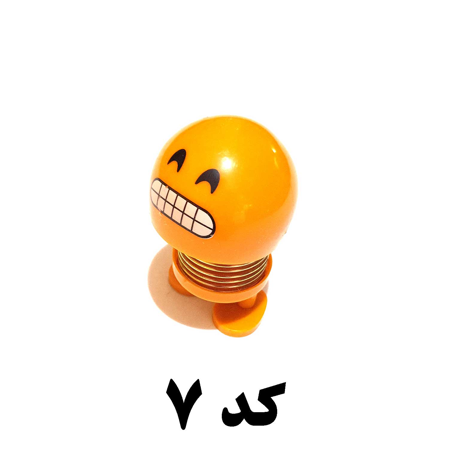 ایموجی روداشبردی