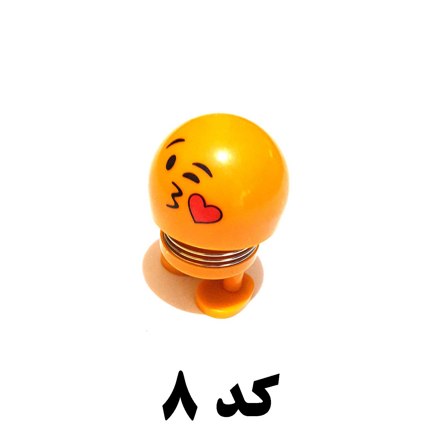 ایموجی روداشبردی