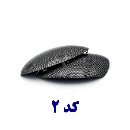 قاب آینه ۲۰۶