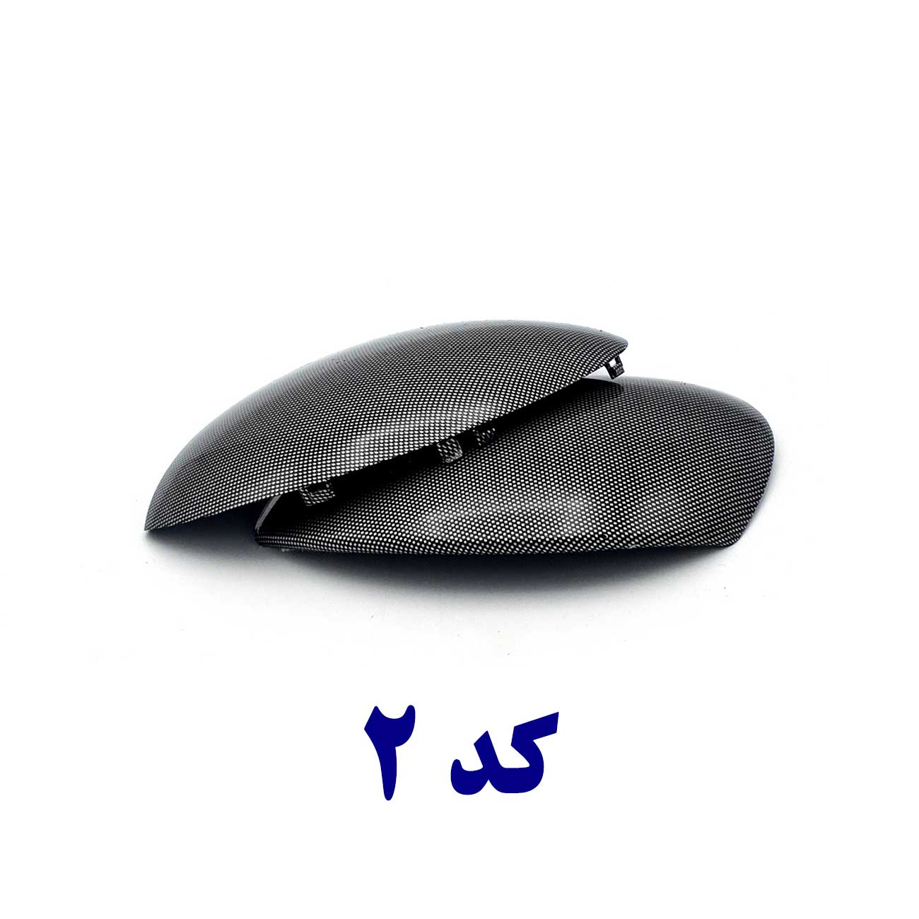 قاب آینه ۲۰۶