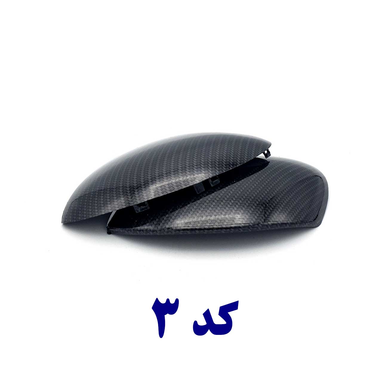 قاب آینه ۲۰۶