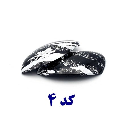 قاب آینه ۲۰۶