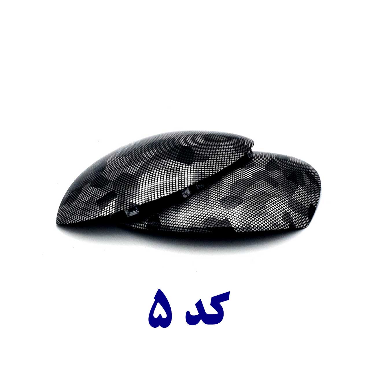 قاب آینه ۲۰۶