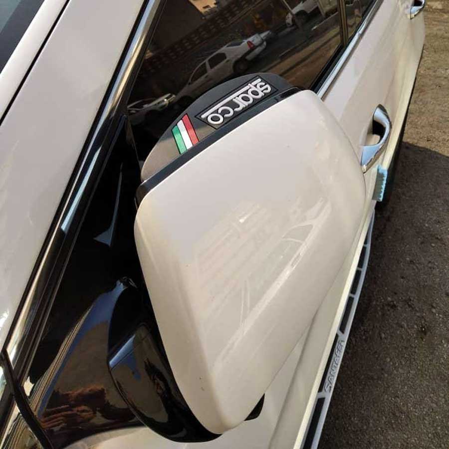 چتر آینه