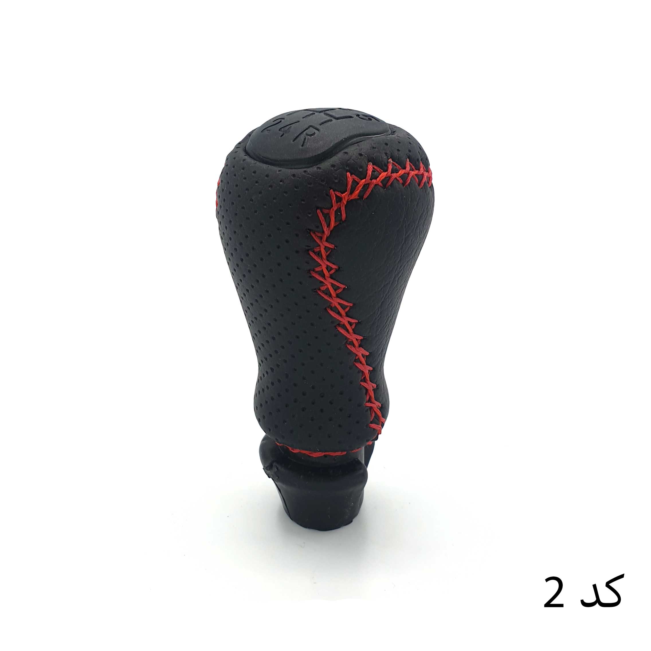 سردنده چرمی پژو 206