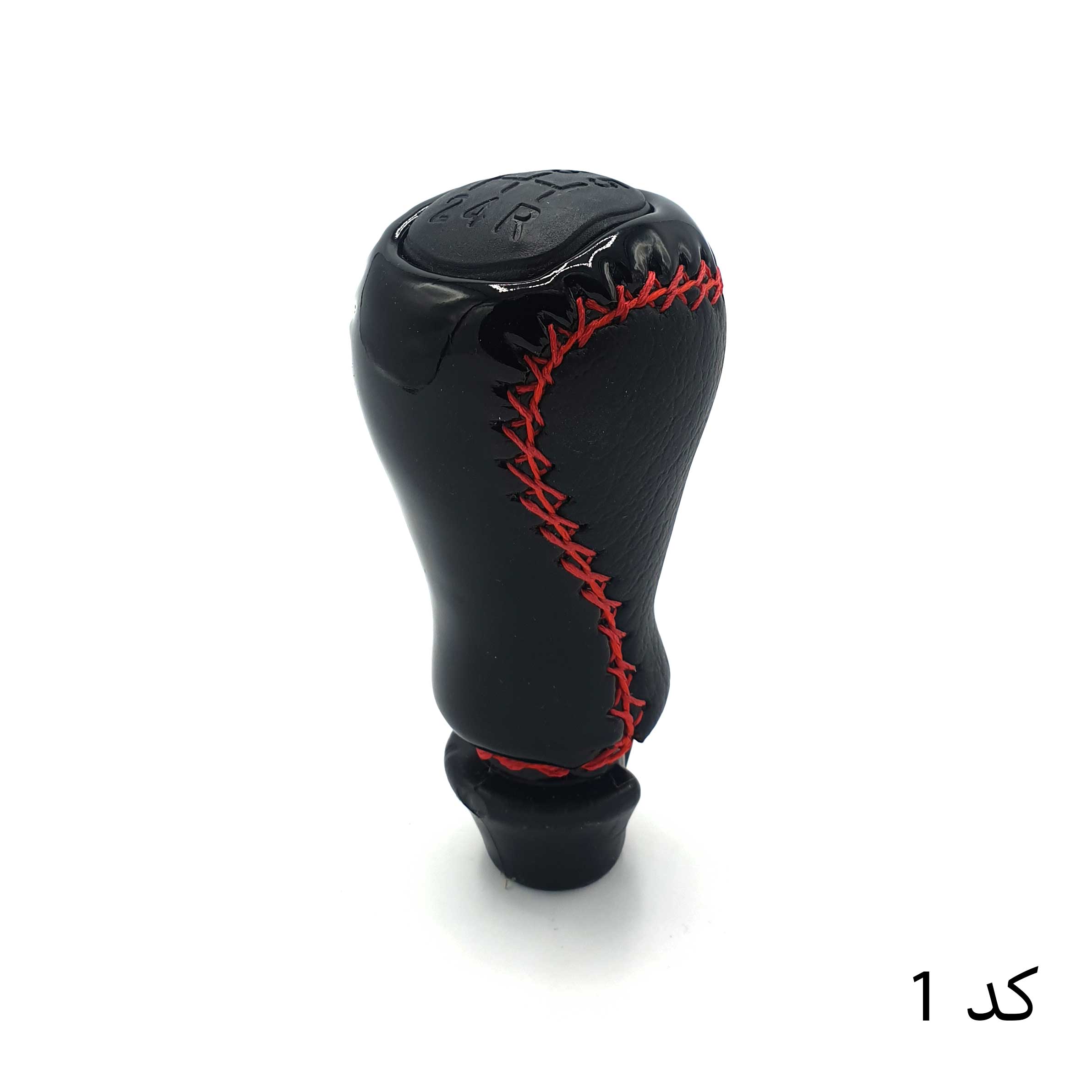 سردنده چرمی 206