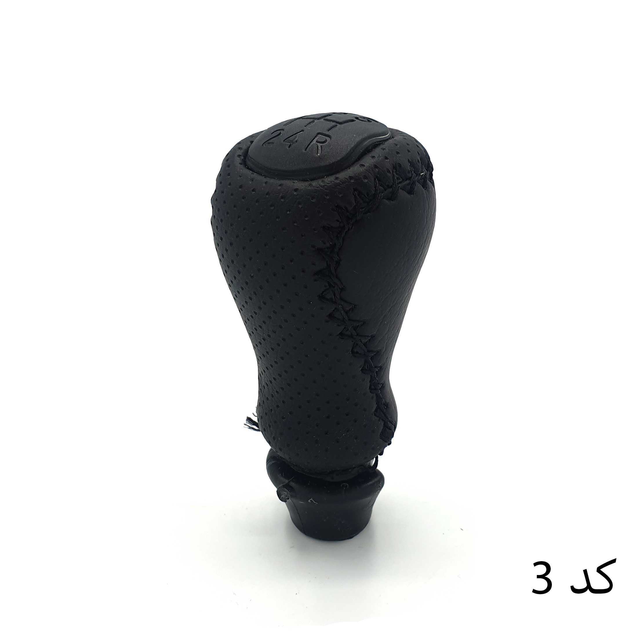 سردنده چرمی پژو 206