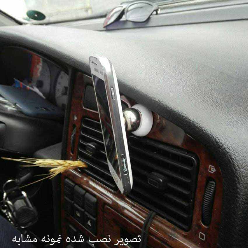هلدر مگنتی موبایل روداشبردی