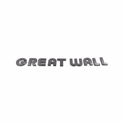 آرم نوشتاری GREAT WALL ولکس C30