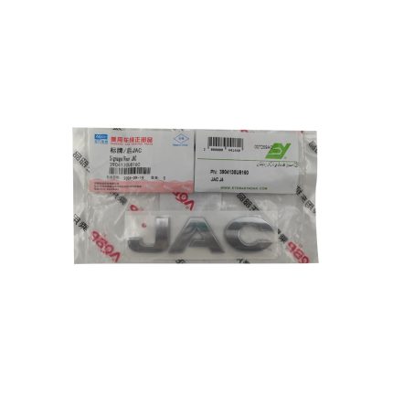 آرم نوشتاری JAC صندوق عقب جک J4