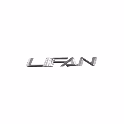 آرم نوشتاری LIFAN لیفان X50