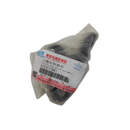 بازوی تسمه سفت کن جک S5