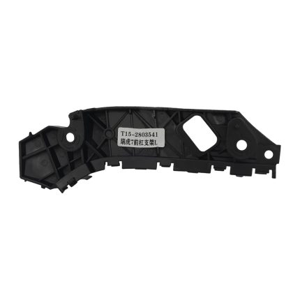 براکت سپر جلو چپ تیگو 7