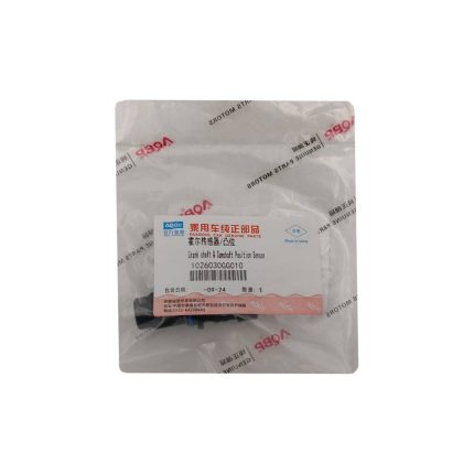 سنسور موقعیت میل لنگ و میل سوپاپ جک J5 دنده ای