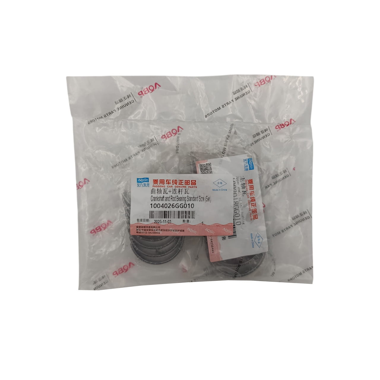 یاتاقان ثابت و متحرک استاندارد جک J4
