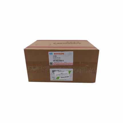 خنک کن روغن گیربکس جک S5 GDI