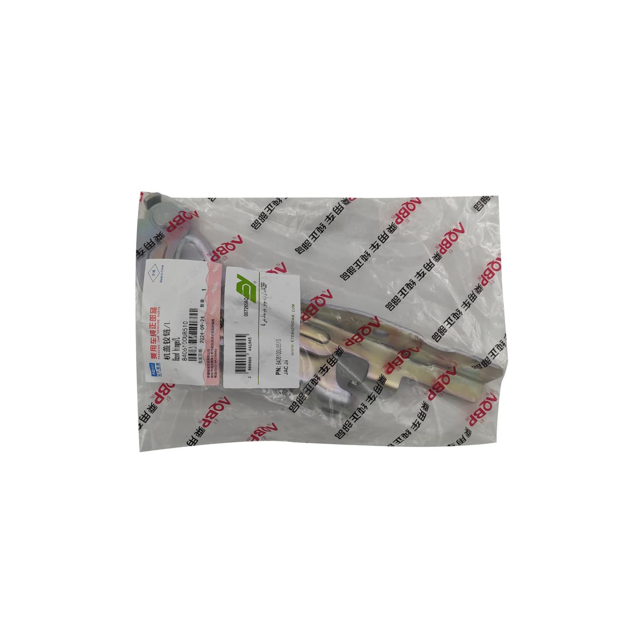 لولای کاپوت چپ جک J4