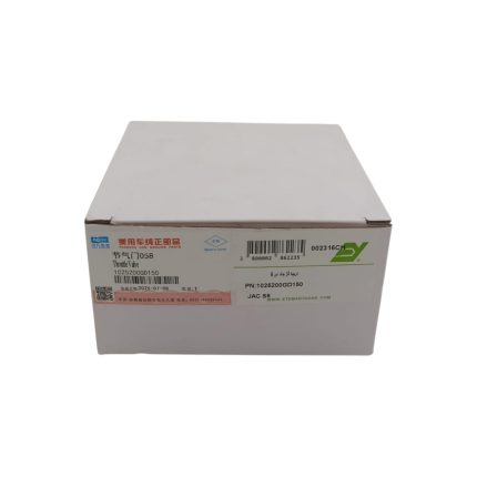 دریچه گاز جک S5 اتومات