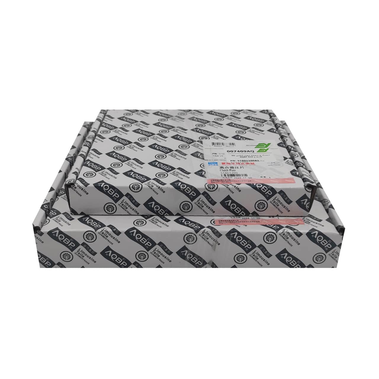 دیسک و صفحه کلاچ لیفان X60