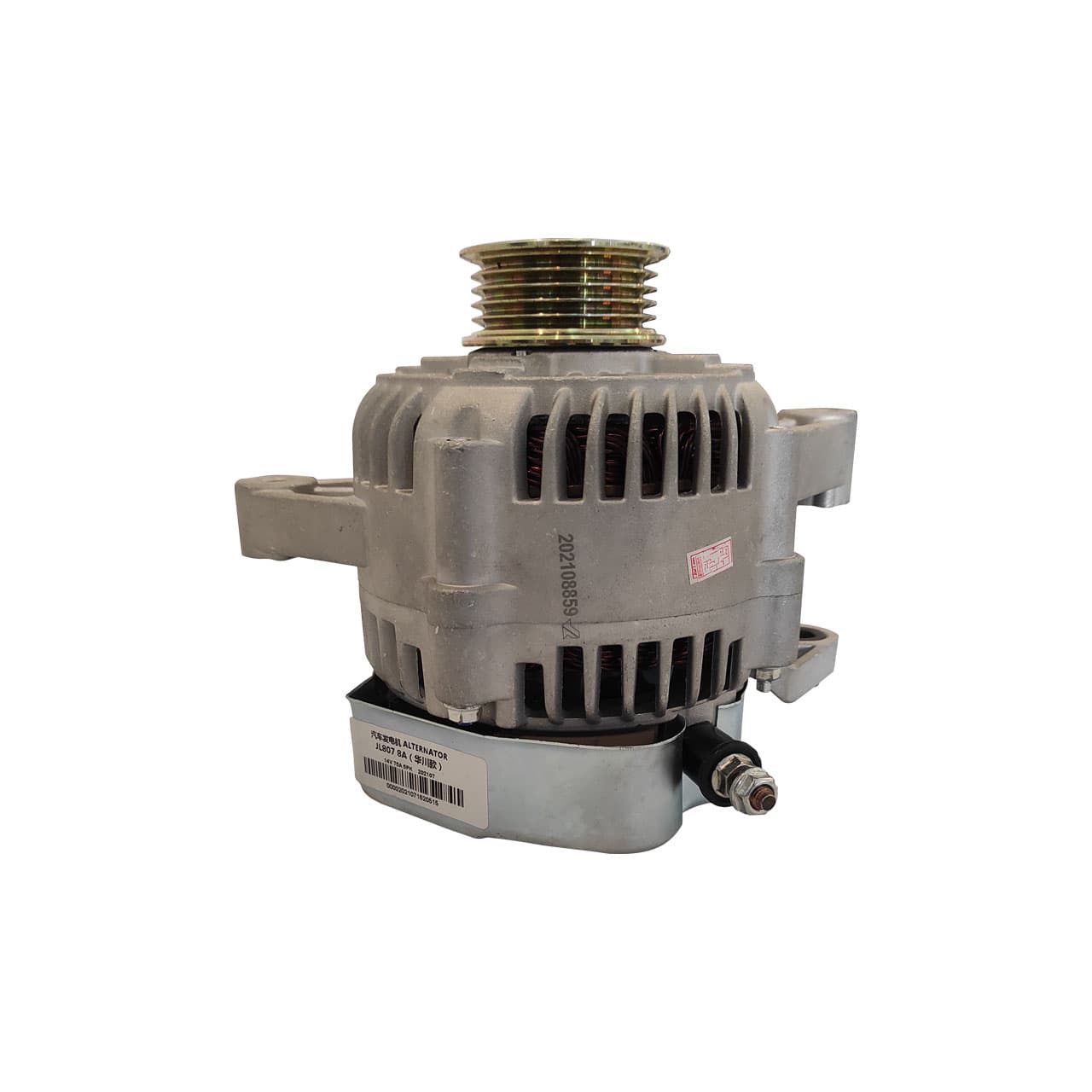 دینام لیفان X50 دینام لیفان X50