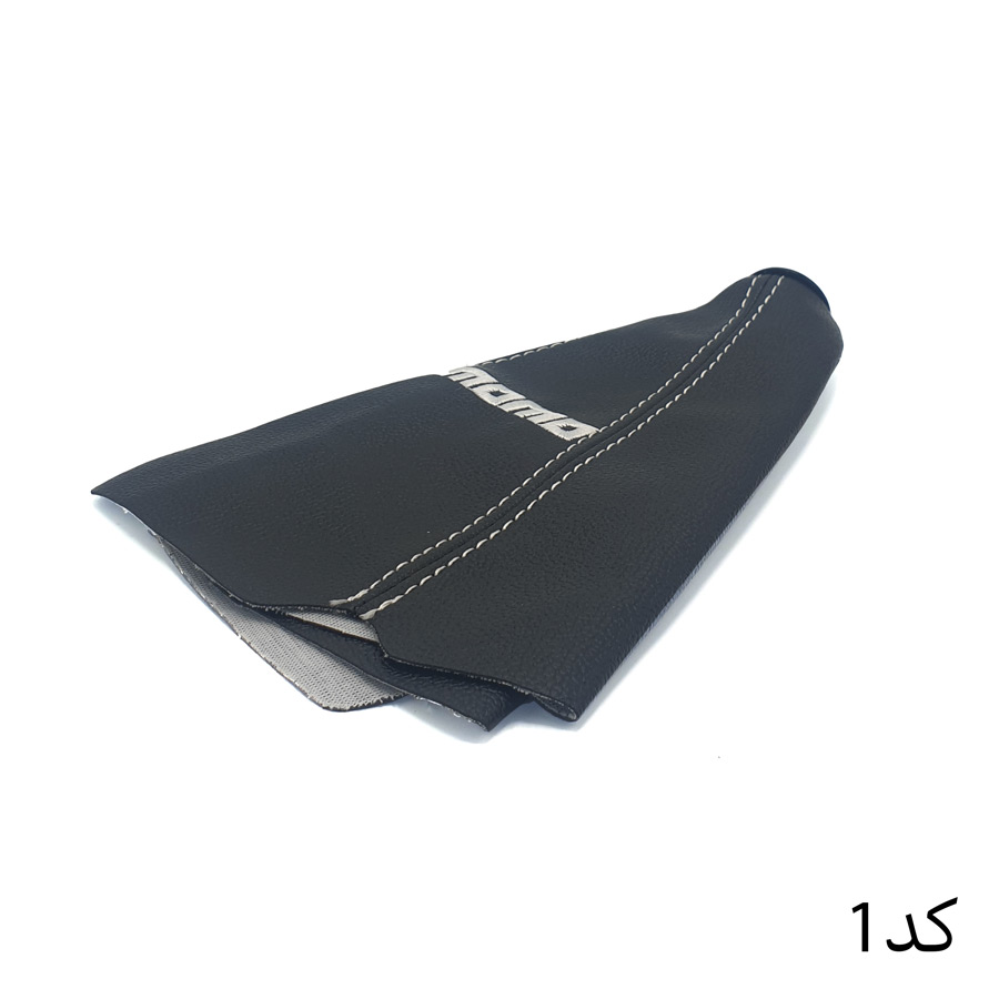 گردگیر دنده اسپرت چرمی