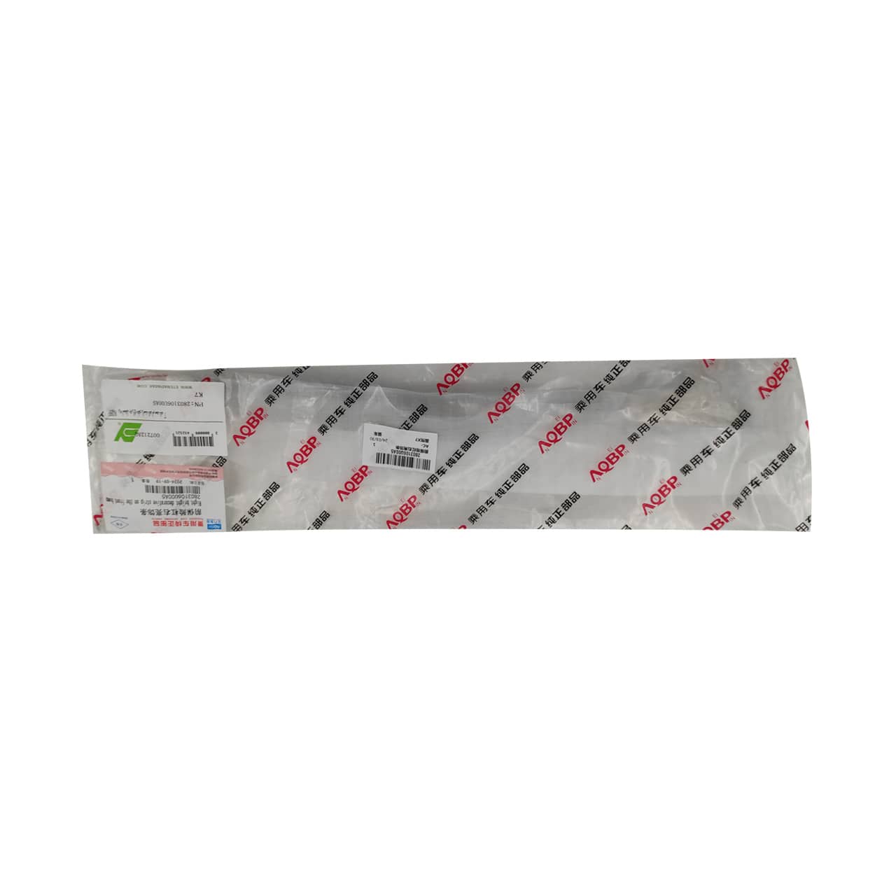 زه استیل چراغ جلو راست کی ام سی K7