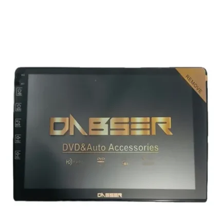 مانیتور 1 به 32 دابسر DABSER مدل CH22 برد FYT