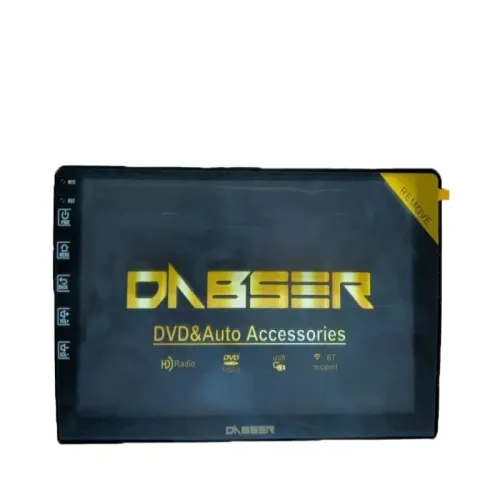 مانیتور 1 به 32 دابسر DABSER مدل CH24 برد FYT مانیتور 1 به 32 دابسر DABSER مدل CH24 برد FYT