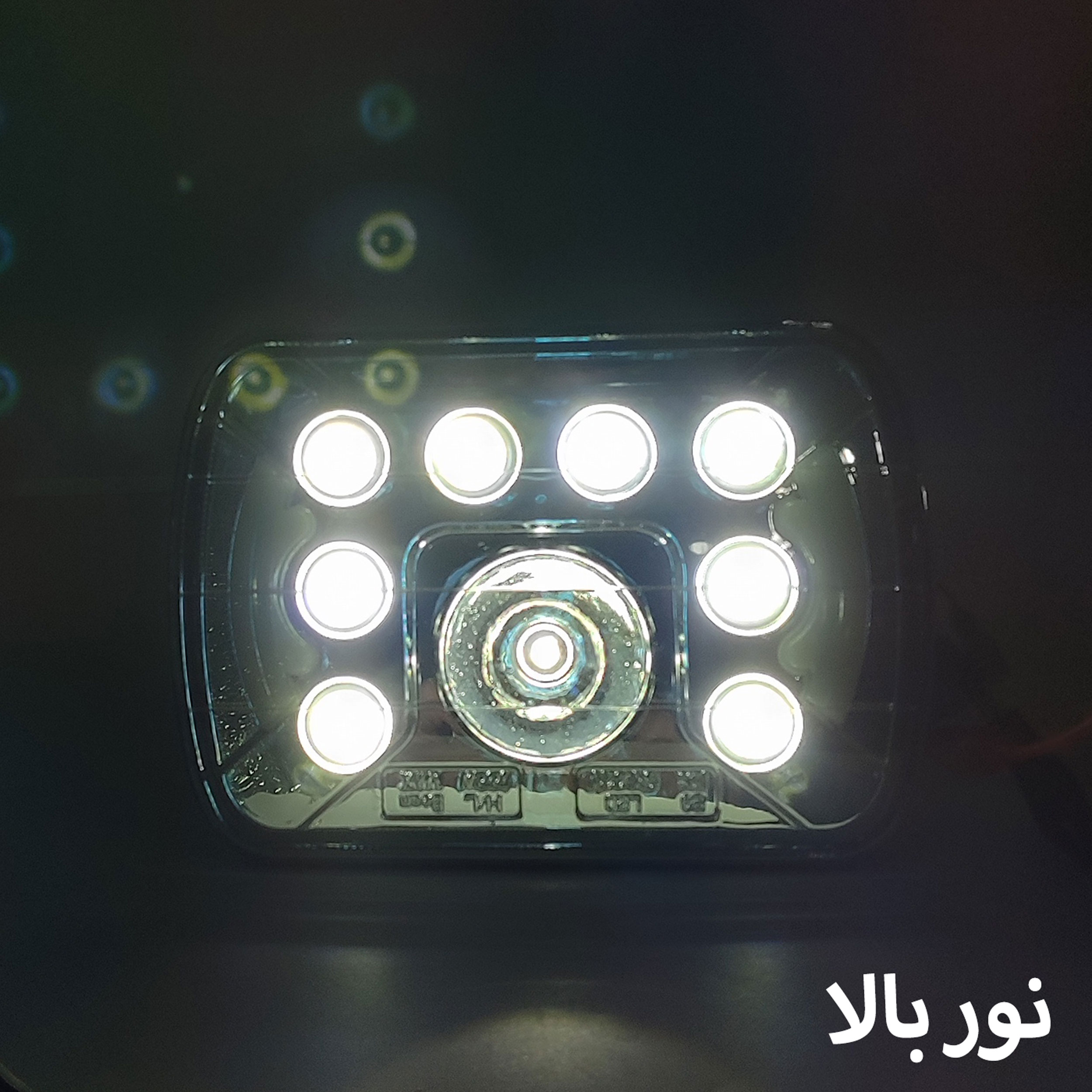 چراغ جلو چهارگوش جیپ و پاترول مدل ZT5203