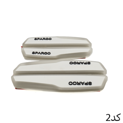 ضربه گیر درب خودرو sparco