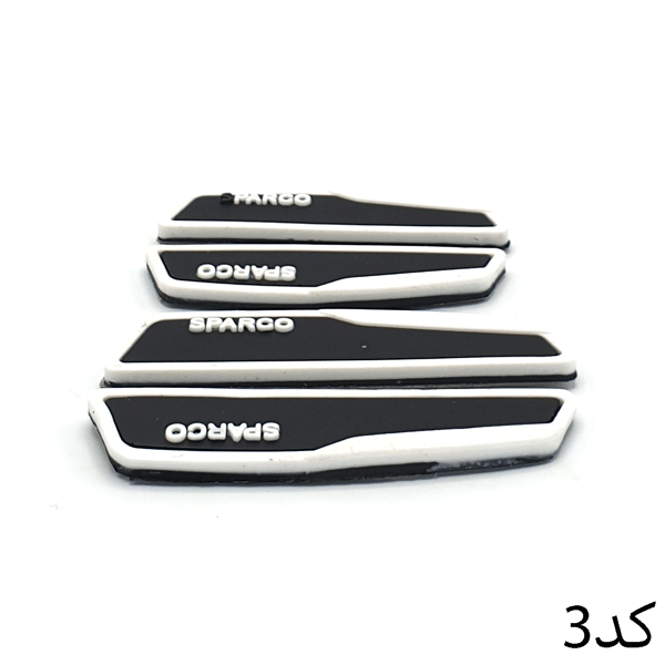 ضربه گیر درب خودرو sparco